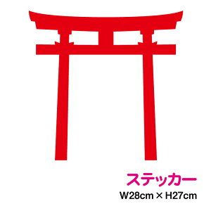 XebJ[ 28cmJbeBO V[ h ӊN x _ N  _O  _ s ؕ\ n} h   Ŕ w _I  oCN wbg X[cP[X LY