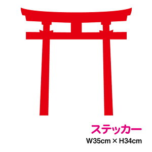 XebJ[ 35cmJbeBO V[ h ӊN x _ N  _O  _ s ؕ\ n} h   Ŕ w _I  oCN wbg X[cP[X LY