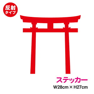 y  zXebJ[ 28cmJbeBO V[ h ӊN x _ N  _O  _ s ؕ\ n} h   Ŕ w _I  oCN wbg X[cP[