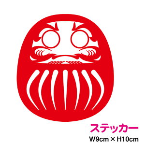 _} JbeBOXebJ[ 10cmJbeBO V[ _ N  _O h   Ŕ w _I   B _  ϐ h oCN wbg X[cP[X L