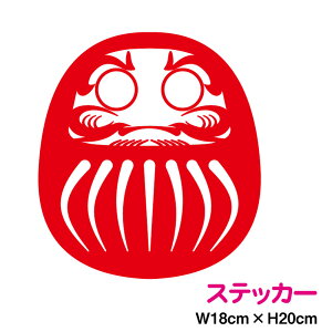 _} JbeBOXebJ[ 20cmJbeBO V[ _ N  _O h   Ŕ w _I   B _  ϐ h oCN wbg X[cP[X L