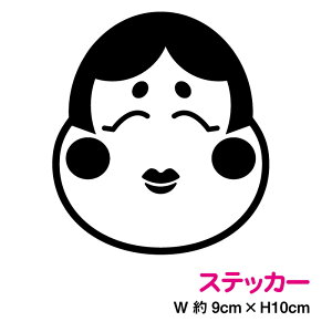 yJbeBOXebJ[z߁@10cm3M  Ղ  a a { _  K 킢 h^Cv V[ ӂ  IJ T  JbeBOV[g ϋv yV ʔ