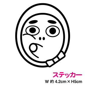 yJbeBOXebJ[zЂƂ@5cm3M  Ղ  a a { _  K _ h^Cv V[ ӂ  JbeBOV[g ϋv yV ʔ