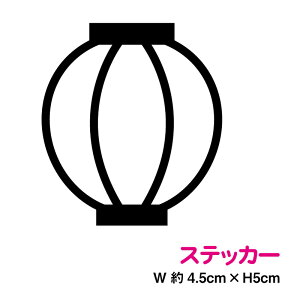 yJbeBOXebJ[z 5cm3M Ղ  a a { h^Cv V[   _ { K Wp 낤  HX  ` JbeBOV[g ϋv yV ʔ