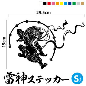  _ XebJ[ STCY 19cmVGbg a  hXAbv V[  O __} a CpNgXm{ Xm[{[h @   A \ As[ yV 