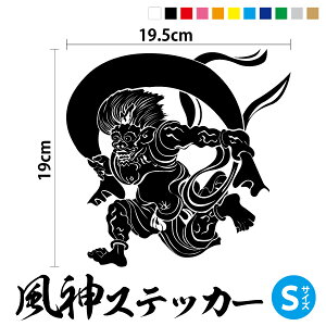  _ XebJ[ STCY 19cmVGbg a  hXAbv V[  O __} a CpNgXm{ Xm[{[h @   A \ As[ yV 