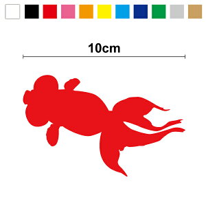 yVGbgXebJ[zoڋ 10cm Ϗ܋ 킢  XebJ[ h B V[ 3M@ oCN  wbg Ղ Xm[{[h  T[t{[h yV ʔ