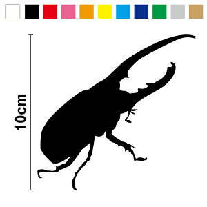 y JbeBO XebJ[ zwNXIIJug XebJ[ 10cm3M(X[G) V[ JbeBOV[g   JugV̉l  oCN wbg Xm[{[h h 