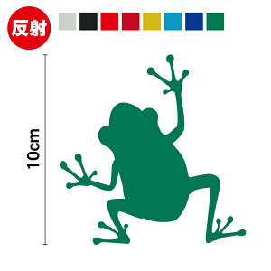 y  ^Cv z JG JbeBOXebJ[ 10cm킢  V[ JbeBO AEghA h y  oCN wbg Xm[{[h B z yV ʔ