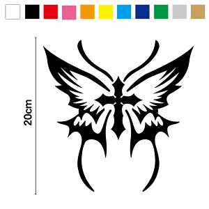 【カッティングステッカー】蝶 クロス ステッカー 20cm3M スリーエム butterfly 十字架 バタフライ デカール おしゃれ かわいい カッティング シール アウトドア 防水 耐水 車 バイク ヘルメット