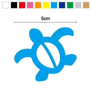 【カッティングステッカー】ホヌ ステッカー 5cm住友3M シルエット 亀 海 カッティングシート ハワイアン シール アウトドア ハワイ 防水 耐水 傷隠し 車 バイク ヘルメット スノーボード サ