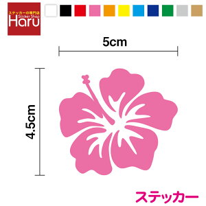 yJbeBO XebJ[znCrXJX 5cm 킢 s ʉ@ o Oo S ^] V[ nCA gsJ JbeBOV[g JX^ r[`][g t_X