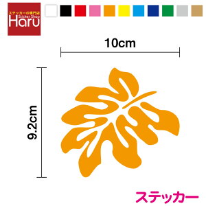 yJbeBO XebJ[zXe 10cm 킢 s ʉ@ o Oo S ^] V[ nCA gsJ JbeBOV[g JX^ r[`][g t_X 