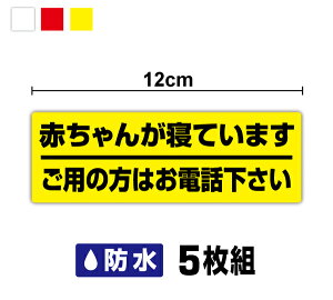 yZLeBXebJ[zԂ񂪐QĂ܂ p͂̕db 12cm 5Zbgr ~l[gH hƃObY hƃXebJ[ hƃV[ O }V Ap[g o {