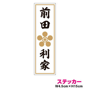 Ɩ lXebJ[ Oc 15cm XebJ[ 퍑 oCN  AEghA h ϐ V[ ObY  {j j ~ yV ʔ