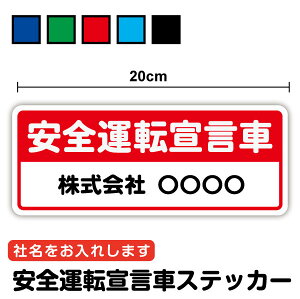 XebJ[^CvFS^]錾ԉЖ 20cmZ~I[_[ hCo[ V[ y[p[hCo[ J[pi gbN ^ zB ^ z @葬x Z[teB As[ 㑱 