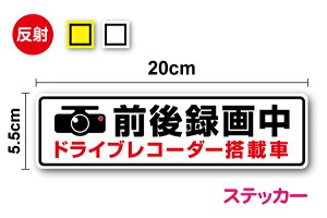 y  XebJ[ zO^撆 hCuR[_[ ڎ 20cmhR ^撆 REC TC \ x Ď s ӊN XIWi ԍڌ^摜L^u ʈS ̖h~ ؋ S