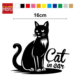 y JbeBO XebJ[ z cat in car Ll ML 16cm L  킢 ˂ 3M(X[G) L LD ybg Ƒ LĂ܂ qL lR ʉ@ a@ o Oo L
