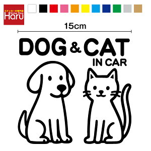 y JbeBO XebJ[ zdog & cat in car 15cm 킢 ˂ lR 3M Vv CXg ybg Ƒ ƔLĂ܂ LbgCJ[ hbOCJ[ ʉ@ a@ Oo Jb