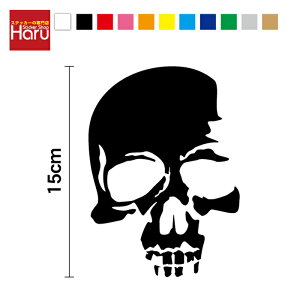 y XJ XebJ[ zhNXebJ[5 15cm[  JbeBO V[ fJ[ AEghA h ϐ  oCN T[t{[h Xm[{[h XP{[   yV ʔ