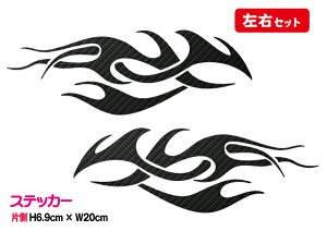 yEZbgzJ[{ XebJ[ gCo 20cm 3MKibvtB1080gp J[{V[g XRb`vg oCN  Xm[{[h wbg V[ 3000~ȏ̍wł䂤