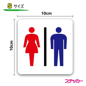 gC }[N sNg TC  ֏ ēXebJ[STCY10cm h OΉ gC}[N }[N yV ʔ