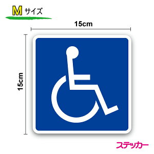 yēV[XebJ[zsNgTCEg̏QҗpݔēXebJ[MTCY 15cmԈ֎q h }[N Ԃ  } \ r  V[ vg ~l[gH O yV 