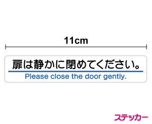 yXebJ[z͐Âɕ߂Ă11cmhA o q  z  ~j W TC sNg { ٓ ZLeBXebJ[ \  Vv  Ђ X H