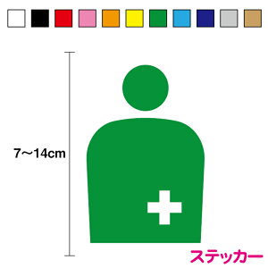 y JbeBOXebJ[ z gCsNg IXgCg 7`14cm gC ֏ sNg sNgTC TC Ŕ X  ē \  hA  O  V[ JbeBOV[g h