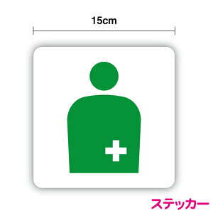 yēV[XebJ[zsNgTC IXgCg 15cm IXCg gC 􂢈ē XebJ[ MTCY }[N@h@OΉ gC}[N }[N ݔ X Vbv \ yV 