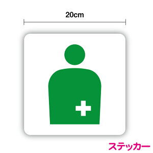 yēV[XebJ[zsNgTC IXgCg gC 20cm IXCg 􂢈ē XebJ[ LTCY }[N@h@OΉ gC}[N }[N ݔ X Vbv \ yV 