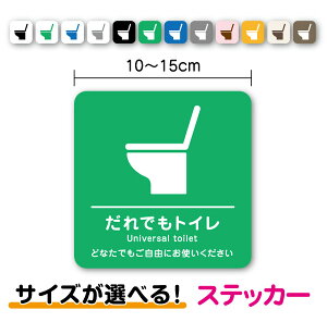 y XebJ[ ^Cv złgC 10cm`15cmsNg TC V[ gC }[N jo[TfUC ړIgC @\gC oAt[gC jpgC  { yV 