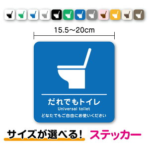 y XebJ[ ^Cv złgC 15.5cm`20cmsNg TC V[ gC }[N jo[TfUC ړIgC @\gC oAt[gC jpgC  { y