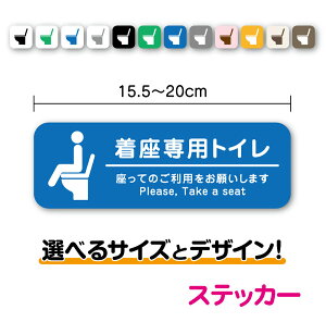 y XebJ[ ^Cv zpgC ^ 15.5cm`20cm  肢 mgC̒̂肢 W j V ֎~  q mgC юUh~ ӏ sNg TC 