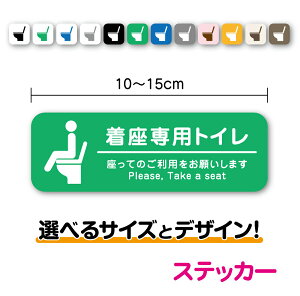 y XebJ[ ^Cv zpgC ^ 10cm`15cm  肢 mgC̒̂肢 W j V ֎~  q mgC юUh~ ӏ sNg TC V