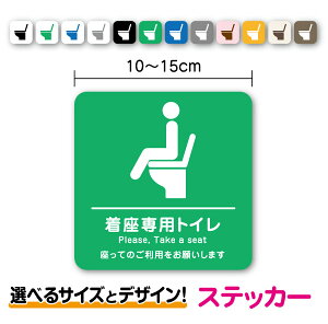 y XebJ[ ^Cv zpgC 10cm`15cm  肢 mgC̒̂肢 W j V ֎~  q mgC gC| юUh~ ӏ sNg T