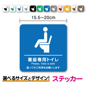 y XebJ[ ^Cv zpgC 15.5cm`20cm  肢 mgC̒̂肢 W j V ֎~  q mgC gC| юUh~ ӏ sNg 
