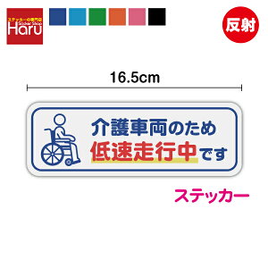 y  sNg XebJ[ zԗ̂߁Aᑬsł 16.5cmԈ֎q ԃCX  r ~l[gH UVJbg O h S }[N sNgTC ڈ TC \  { fCT