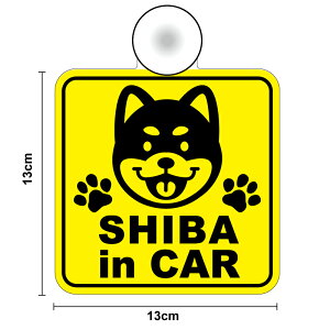 zՃ^Cv dog in car ČXebJ[ Oo hCu  S^] ԗp 킢   Aj} I ӊN } ^]h~ }[N Z[teB yV XebJ[ V[ ʔ́y