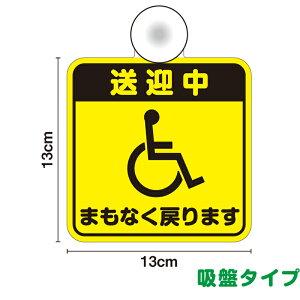 y䂤pPbg著zzՃ^Cv }܂Ȃ߂܂ Oo hCu  S^]  fCT[rX ⏕ ԗp Ԉ֎q } ӊN } ^]h~ }[N Z[teB