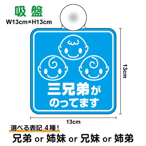 y䂤pPbg Izz ^CvO傤̂Ă܂ p^ Iׂ\L4Z o Z o Triprets baby kids child in car CJ\ Ԃ qǂ 3l j̎q ̎q Oq 
