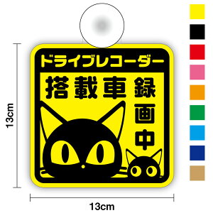 y䂤pPbg著zz ^CvREC hRڎ p^ L̐eqhCuR[_[ڎ 킢 XebJ[ Oo hCu S^] ΍ ԗp ԓ } s ʊw ^]