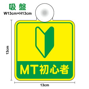 y z ^Cv zMTS S҃}[N 13cmmt h~ ̖h~ Vv }jA ⓹ GXg ӊN Ԋԋ \ ɂǂ Зp ЗL y[p[hCo[ J[pi 