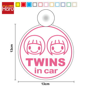 y䂤pPbg zz ^Cvtwins in car Oς ی^LbYCJ[ ׃r[CJ[ Ԃ񂪏Ă܂ 킢  V[  Vv oq ̎q 