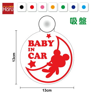 y 䂤pPbg  zz ^Cvbaby in car ƃN} ی^xr[CJ[ Ԃ񂪏Ă܂  蕨 oYj v[g \ TC h~ S^] } } 