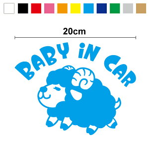 yJbeBOXebJ[zbaby in car Ђ 20cm3M X[G xr[CJ[ Ԃ񂪏Ă܂ r  킢  V[ Ԃ񂪏Ă܂ Ԃ悹Ă܂  