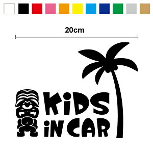 kids in carXebJ[ eBLV̖ 20cmLbYCJ[ qǂĂ܂ JbeBOV[g nC̐_ V̖ 킢  V[ qĂ܂ EBhE ؂G 