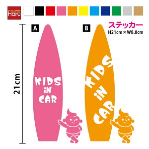 yJbeBOV[gzkids in car T[t{[h 21cmJbeBOXebJ[ 3M(X[G) J[V[g O LbYCJ[ child `ChCJ[  킢 V[ nCA A