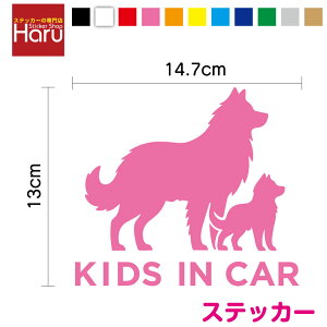 yJbeBOXebJ[zKIDS IN CAR XebJ[ ̐eq 23M(X[G)   킢  ǂĂ܂ Ck Aj}  qǂĂ܂ Ԃ  