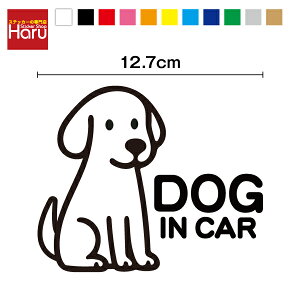 y JbeBO XebJ[ zdog in car 茢 12.7cm 킢 񂿂 R 3M Vv CXg  ybg Ƒ Ă܂ Ck hbOCJ[ ʉ@ a@ Oo 
